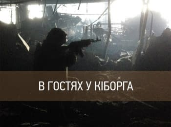 "We are fighting on the side of good" - 22-year-old cyborg Igor Zadorozhnyy