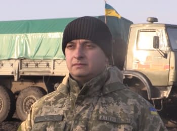 ATO spokesman Anatoly Stelmach. Digest on 27.02.2015