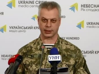 Briefing about developments in Ukraine of the Information Center of NSDC, 27.02.2015