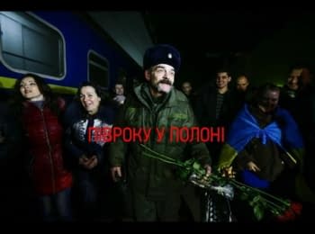 More than six months in captivity: Volunteer Timur Knysh returned to Zaporizhia