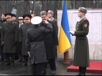 Graduation of the National Defence University named after Ivan Chernyakhovsky
