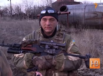 One day at the forefront in Shyrokyne
