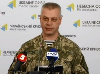 (English) Briefing about developments in Ukraine of the Information Center of NSDC, 28.02.2015
