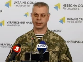 Briefing about developments in Ukraine of the Information Center of NSDC, 28.02.2015