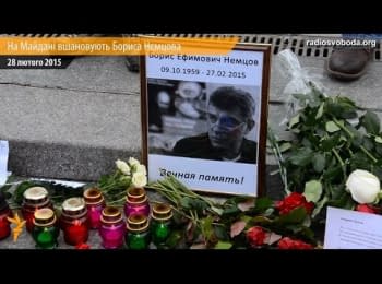 "Boris Nemtsov - one of the first murdered from the Russian Heavenly Hundred" - Maidan activist