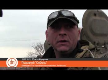 Ukrainian militaries control the approaches to Mariupol