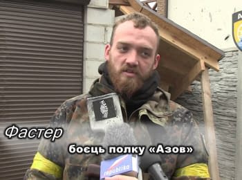 "Terrorists disregard the truce" - soldiers of the "Azov" battalion