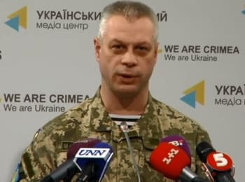 Briefing about developments in Ukraine of the Information Center of NSDC, 02.03.2015