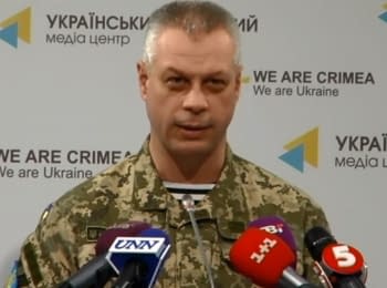 (English) Briefing about developments in Ukraine of the Information Center of NSDC, 02.03.2015