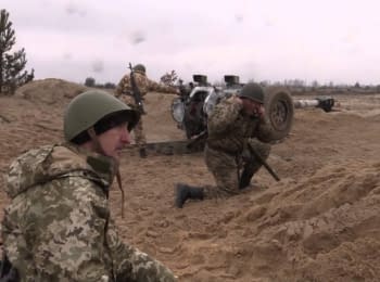 Training of the mobilized artillerymen