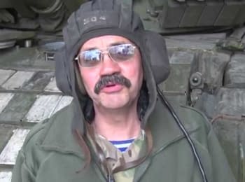 Paratroopers of the 80th brigade have adopted the captured tank