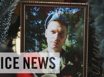 Убиты при "неизвестных обстоятельствах": Призрачная Российская армия в Украине (Часть 1)