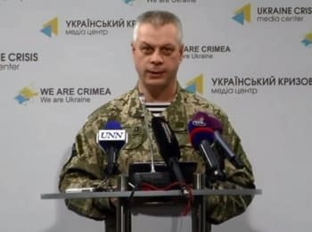 (English) Briefing about developments in Ukraine of the Information Center of NSDC, 03.03.2015