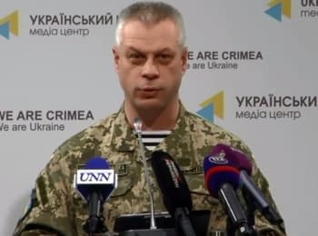 Briefing about developments in Ukraine of the Information Center of NSDC, 03.03.2015