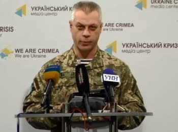 Briefing about developments in Ukraine of the Information Center of NSDC, 04.03.2015