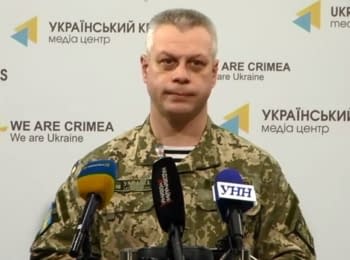 (English) Briefing about developments in Ukraine of the Information Center of NSDC, 04.03.2015