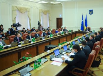 Meeting of the Cabinet of Ministers of Ukraine, 04.03.2015