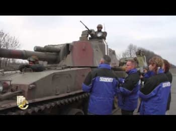 Withdrawal of howitzers 2S3 "Acacia" and plans for the rest of heavy weapons
