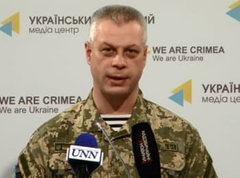 Briefing about developments in Ukraine of the Information Center of NSDC, 05.03.2015