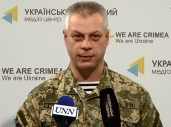 (English) Briefing about developments in Ukraine of the Information Center of NSDC, 05.03.2015