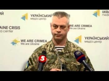 (English) Briefing about developments in Ukraine of the Information Center of NSDC, 06.03.2015