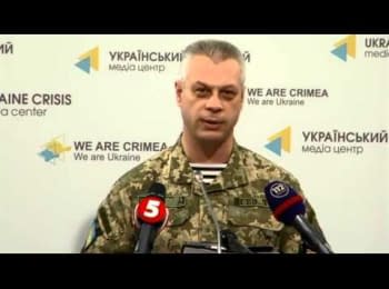Briefing about developments in Ukraine of the Information Center of NSDC, 06.03.2015