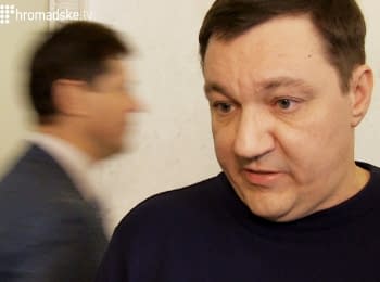 Тимчук: "В "ДНР" любили і люблять "карусєль""