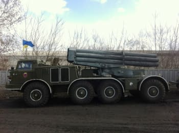 Ukraine withdraws MLRS BM-27 Uragan from the ATO zone