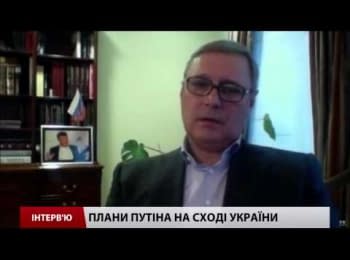 Интервью с экс-премьером РФ, оппозиционером Михаилом Касьяновым