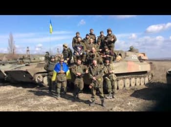 Congratulations on 8th March from the soldiers of ATO