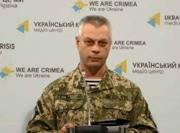Briefing about developments in Ukraine of the Information Center of NSDC, 08.03.2015