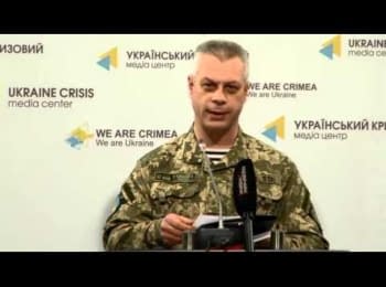 Briefing about developments in Ukraine of the Information Center of NSDC, 09.03.2015