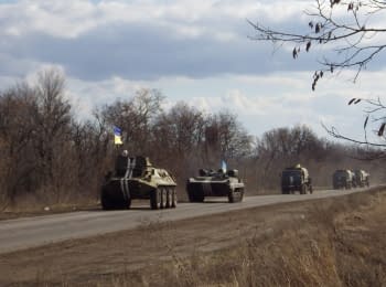 Withdrawal of heavy weapons from the ATO zone, 08.03.2015