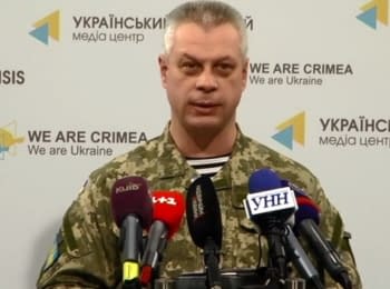 Briefing about developments in Ukraine of the Information Center of NSDC, 10.03.2015