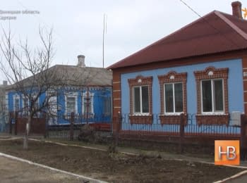 Residents of Sartana (near Mariupol) recall how they were living under the shellings