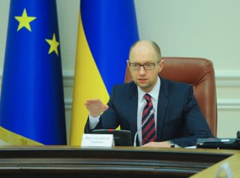 Arseniy Yatsenyuk: "I want to ask for restraint, understanding and unity"