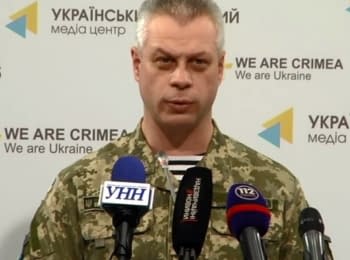 (English) Briefing about developments in Ukraine of the Information Center of NSDC, 11.03.2015