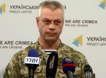 Briefing about developments in Ukraine of the Information Center of NSDC, 11.03.2015