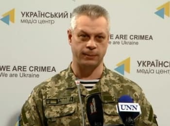 (English) Briefing about developments in Ukraine of the Information Center of NSDC, 12.03.2015