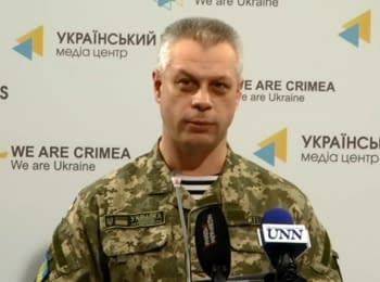 Briefing about developments in Ukraine of the Information Center of NSDC, 12.03.2015