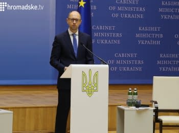 Arseniy Yatsenyuk told about 100 days of Government' work