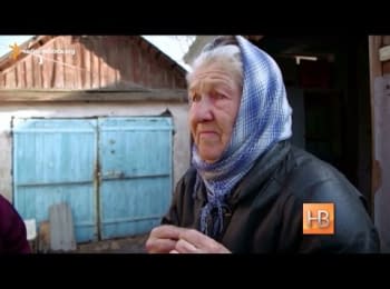 Life of pensioners in Debaltseve: for the second time at the front
