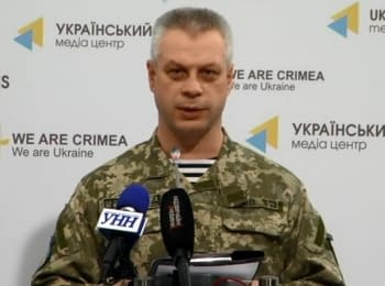 (English) Briefing about developments in Ukraine of the Information Center of NSDC, 13.03.2015