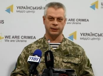 Briefing about developments in Ukraine of the Information Center of NSDC, 13.03.2015