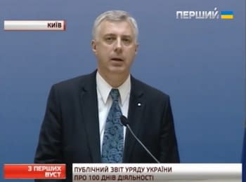 100 days of the Government: Sergey Kvit - Minister of Education and Science of Ukraine