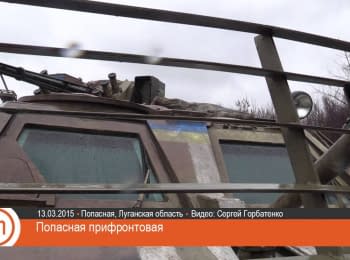 The frontline Popasna