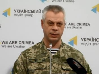 Briefing about developments in Ukraine of the Information Center of NSDC, 14.03.2015