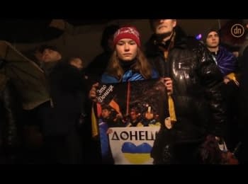 "Donetsk - is Ukraine". A year later