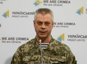 (English) Briefing about developments in Ukraine of the Information Center of NSDC, 15.03.2015