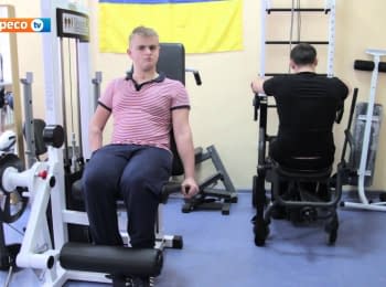 "Hidden Truth": Rehabilitation of wounded at the ATO